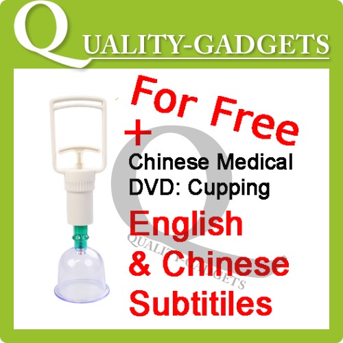 12 x Traditional Chinese Medical Cupping Set + DVD Demo